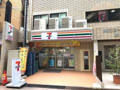 セブンイレブン　新板橋駅前店