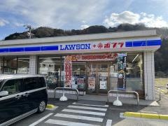 ローソン　新見正田南店