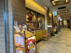 こて屋
