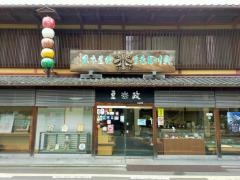 豆政