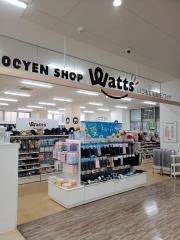 ワッツ　諫早栄町アエルイースト店