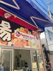フードネットマート茨木店