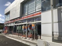 セイコーマート 北42条店