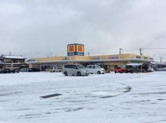 マツモトキヨシ　ヨークタウン大槻店