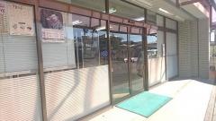 河原崎書店