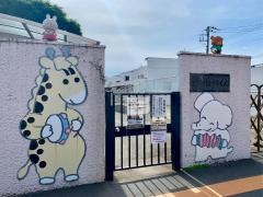 笠懸幼稚園