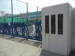 舟戸幼稚園
