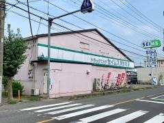 ドラッグセイムス　諏訪町店