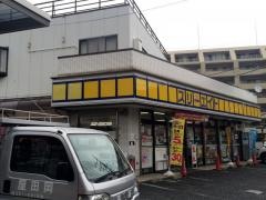 スリーエイト　鶴瀬店