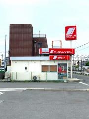 ニッポンレンタカー桶川駅前営業所