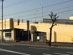 いなげや君津店