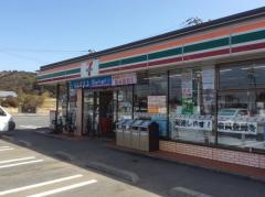 セブンイレブン　君津小櫃店