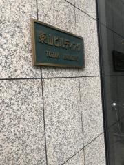 宮崎銀行東京支店
