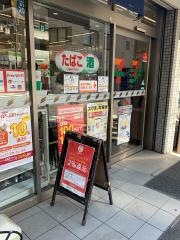 セブンイレブン　渋谷恵比寿1丁目店