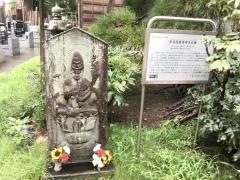 金蓮院
