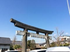 多聞寺