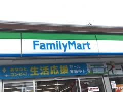 ファミリーマート　橋戸三丁目店