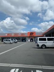 オートバックス　東名横浜店