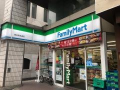 ファミリーマート　横浜馬車道店