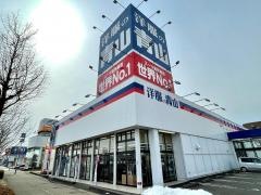 洋服の青山　三条店