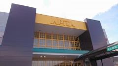 アピタ　松任店
