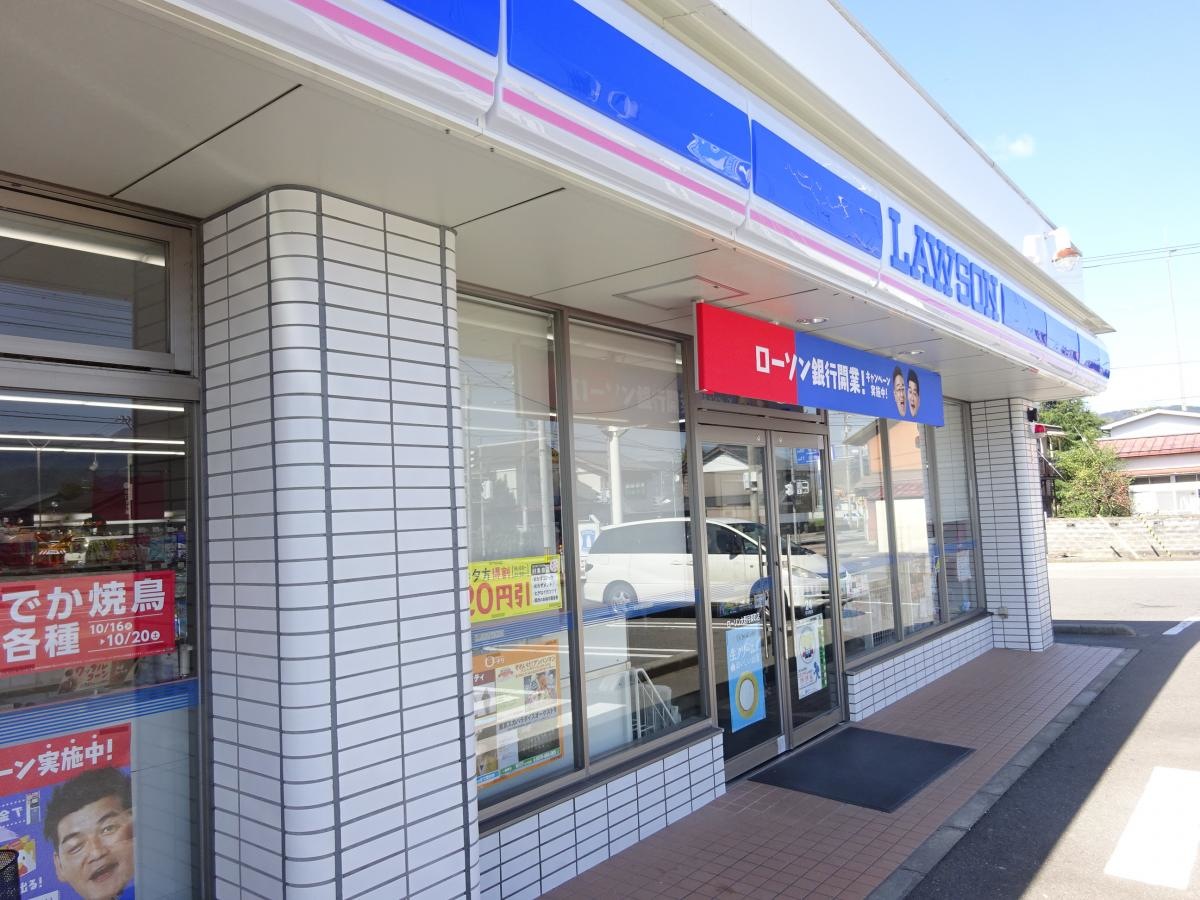 ローソン大野月美町店