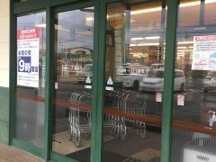 デリシア吉田原店