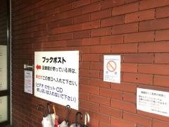 藤枝市立岡出山図書館