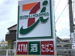 セブンイレブン　浜北横須賀店