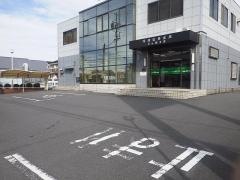 蒲郡信用金庫三ヶ根支店