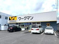 ワークマン　三河安城店