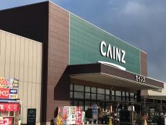 カインズ　美浜店