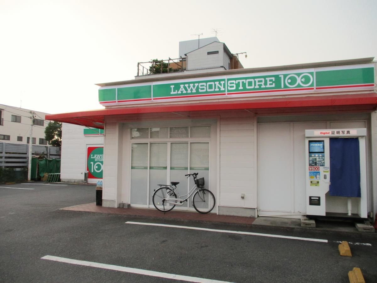 建物