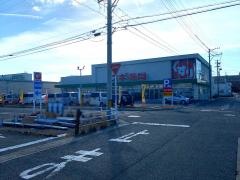 スギ薬局　西条店