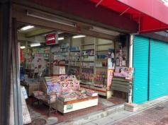 浅野書店