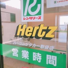 トヨタレンタリース三重津みなと店