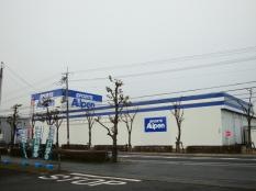 アルペン　栗東店