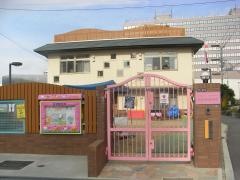 茨田東保育所