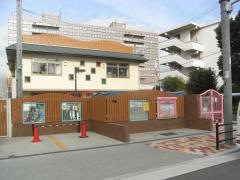 茨田東保育所