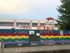 常盤幼稚園