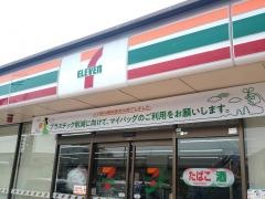 セブンイレブン　摂津東一津屋店