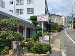 神戸学生・青年センター