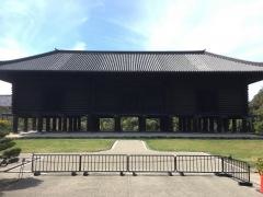 正倉院