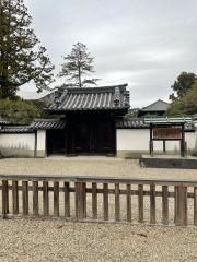 正倉院
