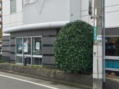 和歌山ＹＭＣＡ国際福祉専門学校