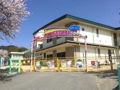 西部めばえ幼稚園