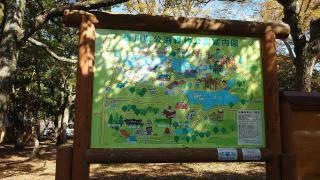 香川県公渕森林公園