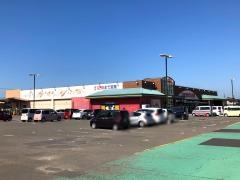 マルヨシセンター伊予店