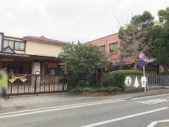くすの木幼稚園