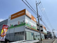 トヨタカローラ福岡東那珂店